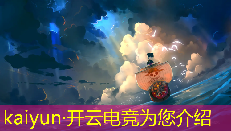 kaiyun·开云电竞为您介绍：razer黑寡妇专业电竞