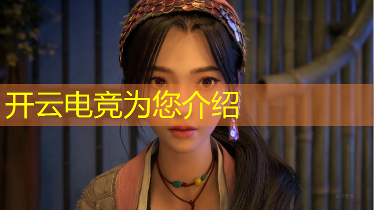 开云电竞为您介绍：亚朵电竞网咖团购活动时间