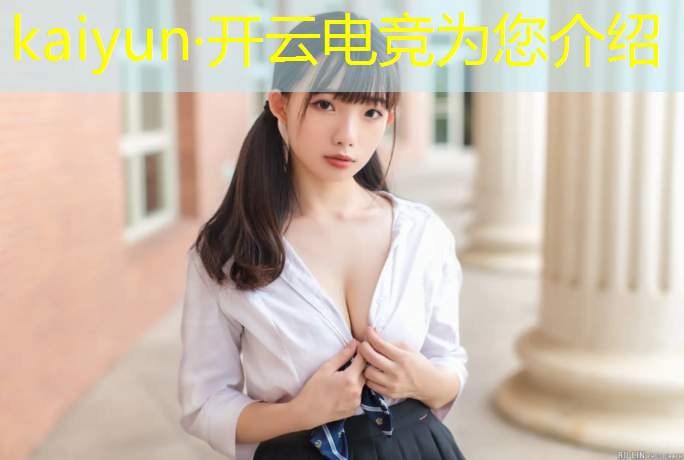 开云电竞为您介绍：星际电竞团购活动在哪看