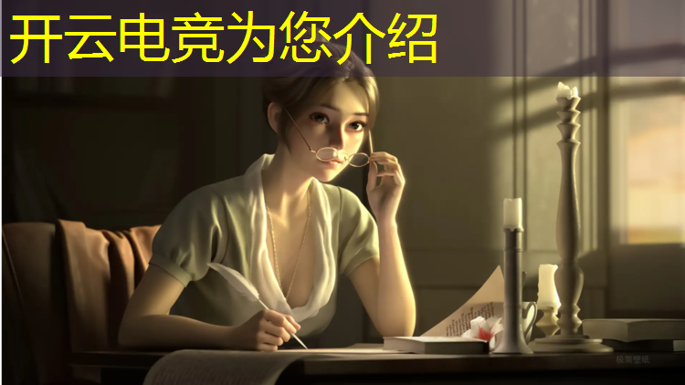 kaiyun·开云电竞为您介绍：哪个本科大学有电竞专业