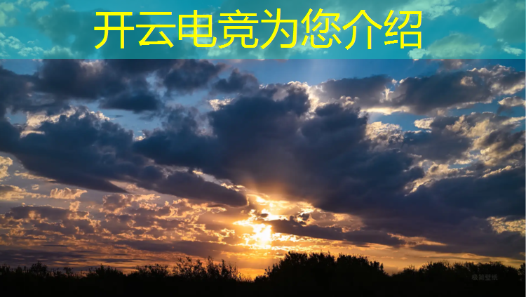 开云电竞为您介绍：太原电竞专业技校排名