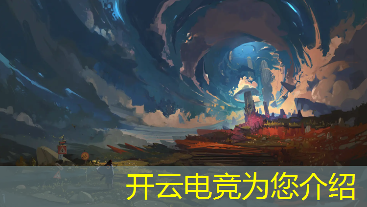 kaiyun·开云电竞为您介绍：电竞酒店如何搞活动赚钱