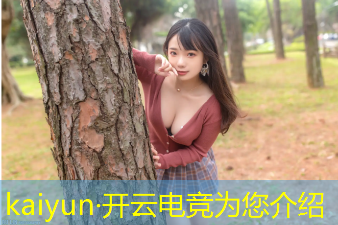开云电竞为您介绍：长沙博锐电竞团购活动怎么样