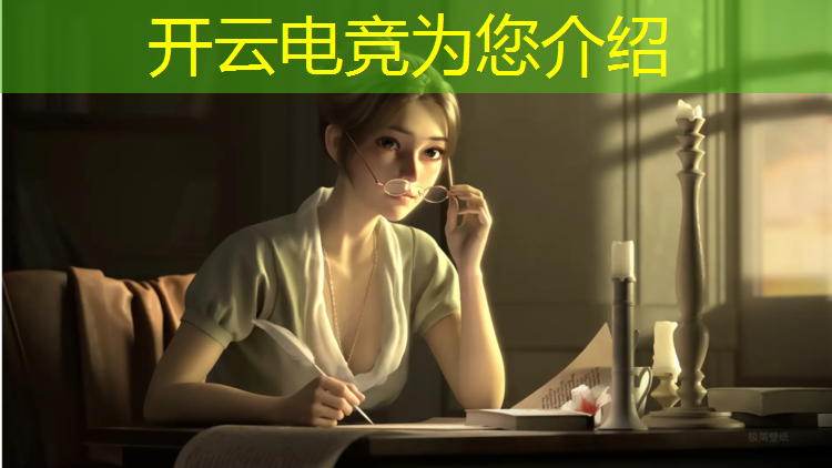 开云电竞为您介绍：忠县电竞馆篮球培训班电话