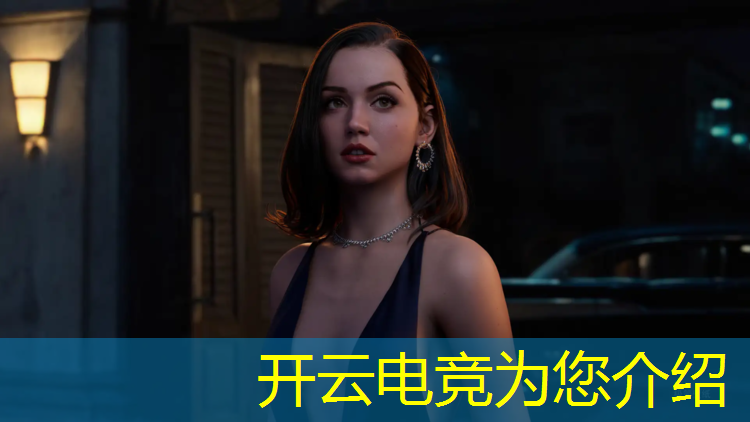 开云电竞为您介绍：哪里有电竞专业的学校啊
