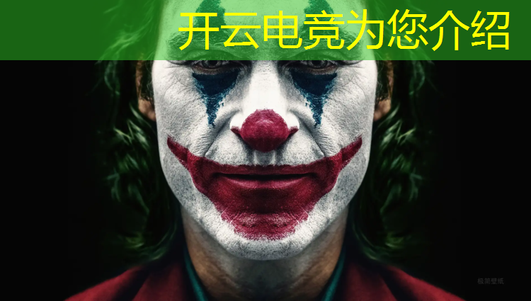 kaiyun·开云电竞为您介绍：技校电竞专业有门槛吗知乎