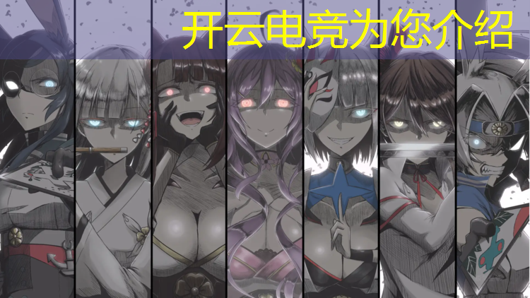 开云电竞为您介绍：三亚技师学院电竞专业