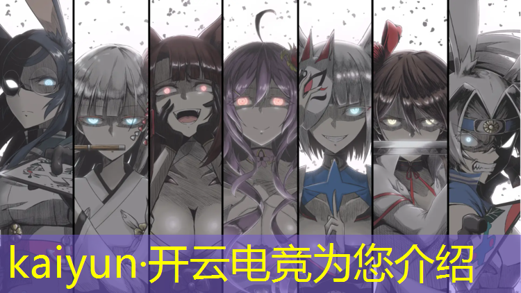 kaiyun·开云电竞为您介绍：2019各电竞赛事奖金