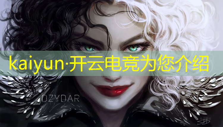 kaiyun·开云电竞为您介绍：心悦电竞团购活动在哪