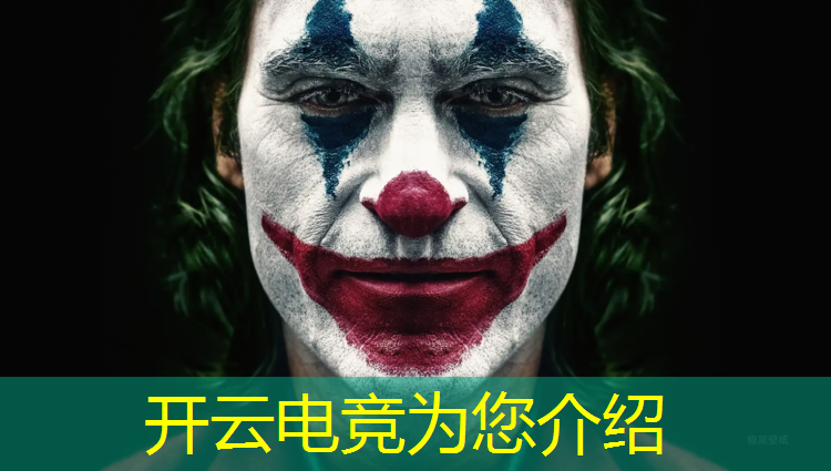 kaiyun·开云电竞为您介绍：开封专业电竞教育选哪家