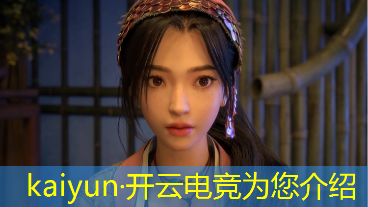 kaiyun·开云电竞为您介绍：穿越火线电竞赛事有哪些