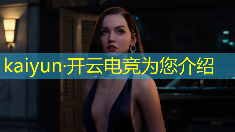 kaiyun·开云电竞为您介绍：上饶电竞解说专业学校电话