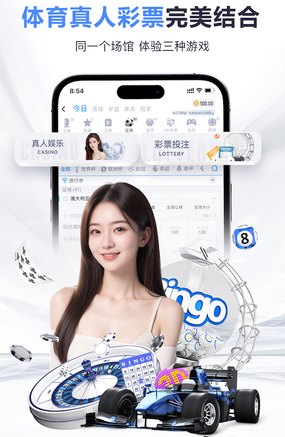 世界杯官网 “园林管理待改进：城市绿地治理水平亟需提高”