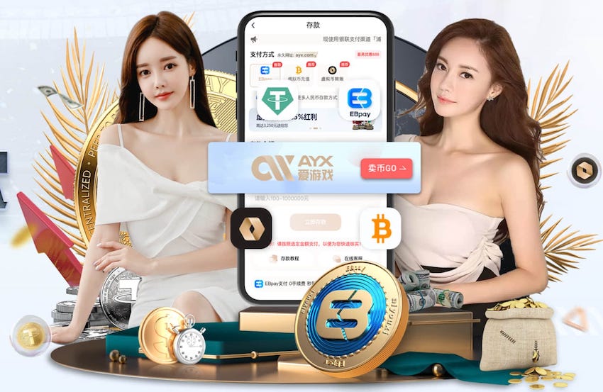 世界杯官网 1.8米宽阳台园林景观设计